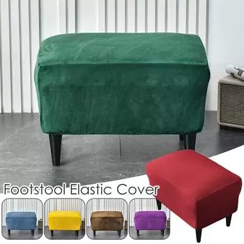 American Style Footstool Cover Rectangle Elastic Ottoman Cover High Quality Velvet Furniture Protector Footrest Slipcover 1 Pcs