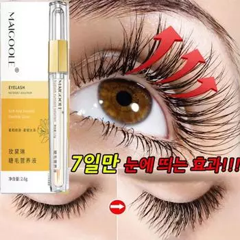 American Technology 1/1+1 Eyelash Black Питательная эссенция для роста волос бровей, 1 шт, 3 мл