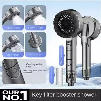 Американский стиль, ветровой ремень, щетка Love Shower, ручной душ с четырьмя функциями и распылительной головкой