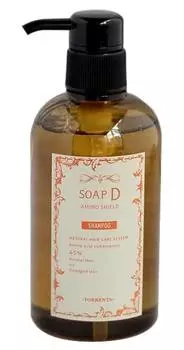 Amino Shield Soap D 250 мл