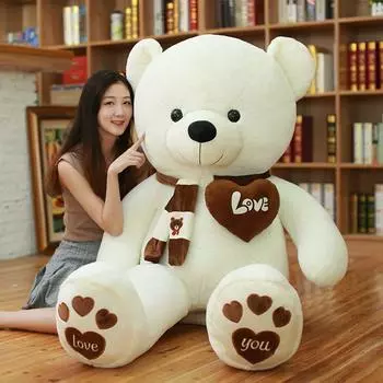 AMIRA TOYS Большая плюшевая игрушка-мишка с шарфом, Милый мишка, Подушка для тела, Подарок (Белый, 140см)