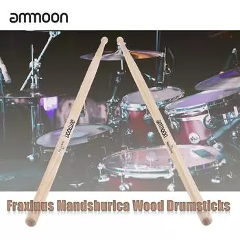 ammoon 12 пар деревянных барабанных палочек 5A Барабанные палочки Fraxinus Mandshurica 5A 3 pairs