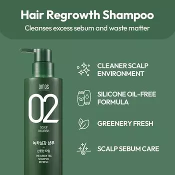 AMOS PROFESSIONAL Шампунь с зеленым чаем для жирной кожи головы 17,6 унций / 500 г 500g