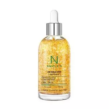 [AMPLE: N] 24 GoldShot Ampoule, 100 мл