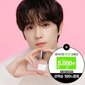 AMPLE:N Entangle Shot Collagen Ampoule 30ml