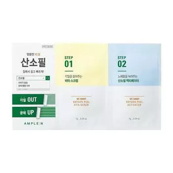 AMPLE:N VC Shot Oxygen Peel 10ea + RANDOM GIFT