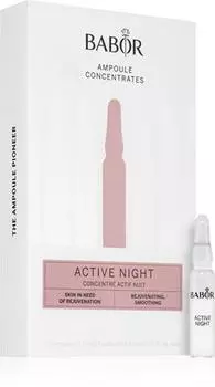 Ampoules Pour La Rgnration De La Peau TU прозрачный