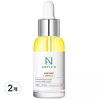 Ампула Koreana Ampoule & Acne Shot Ampoule, 30 мл, 2 шт.