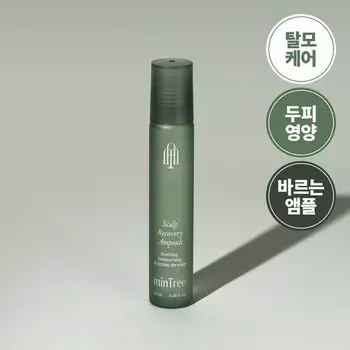 Ампула Mintree Scalp Recovery 20 мл