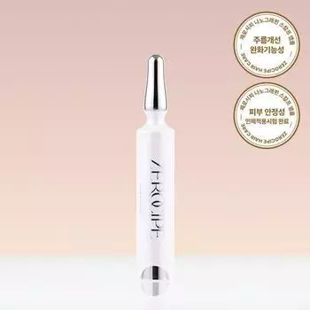 Ампула Zero Sippy Nanobiotin Slow Aging Scalp 10 мл