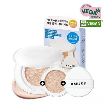 Amuse Ceramic Skin Perfector Cushion Refill Project (Основной+Пополнение) [Main product + refill] 1.5 Natural
