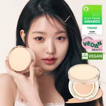 Amuse Dew Jelly Vegan Cushion