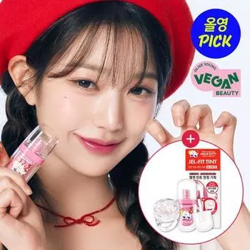 Amuse Gel Fit Tint Специальный/отдельный товар (+Бесплатный бальзам для губ) [Hello Kitty Half Lip Balm] 09 Peach Coco