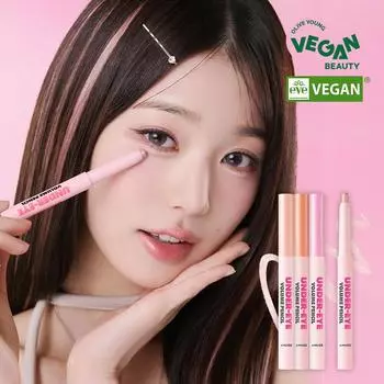 AMUSE Карандаш для объема под глазами 1,1 г 01 Beige Volume