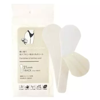 Amy Cotton Liner for Fabric Disposable Panty Liner Unbleached Made in Japan T-back Shorts, [21 Pieces] 100% Cotton, White,