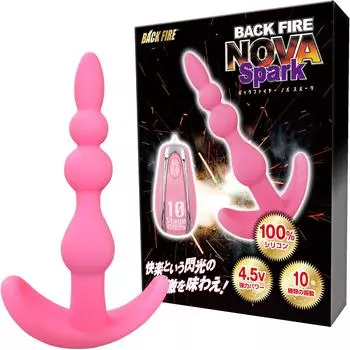 Anal Plug Anal Vibrator Anal Goods Dildo Expansion Female Orgasm Vibration Backfire NOVA SPARK Nova Spark (Pink)