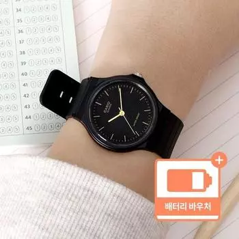 Аналоговые часы Casio для студентов-испытателей с низким уровнем шума, подарочные часы CSAT + ваучер на замену батареи
