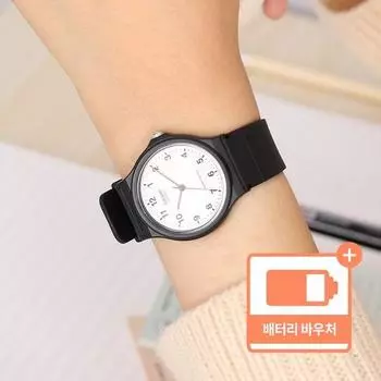 Аналоговые часы Casio MQ с низким уровнем шума для вступительных экзаменов в государственный колледж, часы для сдачи вступительных экзаменов в колледж, подарок для экзаменуемого + ваучер на замену батареи