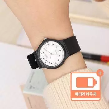 Аналоговые часы Casio MQ с низким уровнем шума для вступительных экзаменов в государственный колледж, часы для сдачи вступительных экзаменов в колледж, подарок для экзаменуемого + ваучер на замену батареи