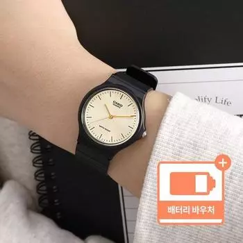 Аналоговые малошумные винтажные публичные часы Casio MQ для вступительных экзаменов + ваучер на замену батареи