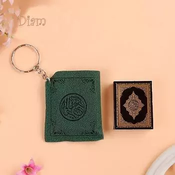 ANBS Mini Ark Book Брелок Кольцо Автомобильная Сумка Кошелек Подвеска Шарм One Size красный