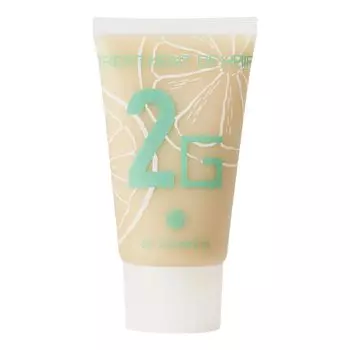 and highly moisturizing Treatment of Hair Mini size 50g Grapefruit scent Ofcosmetics Reduces static electricity [Glossy hair] 2-G