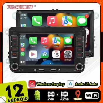 Android13 7-дюймовый автомобильный радиоприемник автомобильный мультимедийный плеер GPS WiFi Carplay для Volkswagen Skoda Octavia Golf 5 6 Touran Passat Polo Jetta