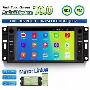 Android 10.0 [1+16] Авторадио Автомобильный радиоприемник Стерео 7-дюймовый сенсорный экран Автомобильный мультимедийный плеер с GPS WiFi FM RDS для JEEP/CHEVROLET/CHRYSLER/DODGE navigator чёрный