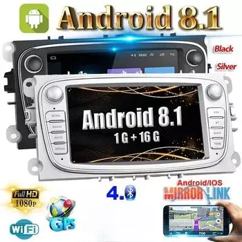Android 10,1 7-дюймовый автомобильный радиоприемник для Ford Focus Авторадио Carplay GPS-навигация Wi-Fi Bluetooth FM Прием Автомобильный MP5-плеер Player (without CarPlay) серебряный