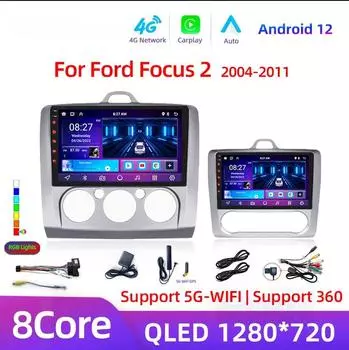 Android 12 Автомобильное радио для Ford Focus 2 3 Mk2 Mk3 2004 2005 - 2011 Мультимедийный проигрыватель Навигация GPS 2Din Carplay Стерео DVD