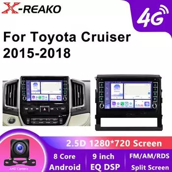 Android 12 автомобильное радио для Toyota Land Cruiser 200 2015-2018 плеер мультимедиа Carplay DSP SWC GPS 4G 8Core BT для Lexus LX470 WIFI RDS 8 core 4GB+64GB