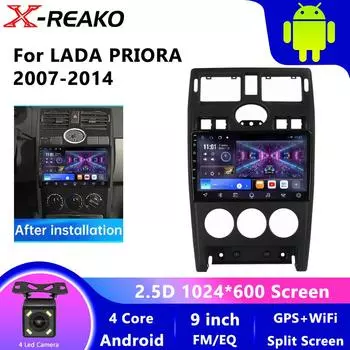 Android 12 Carplay Car Radio Android auto Для LADA Priora 2007 2008 2009-2014 мультимедийный плеер GPS навигация 2din автомагнитола 4core-1+32G-CP