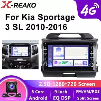 Android 13 Carplay Auto для Kia Sportage 3 2010 2011 2012 2013 3014 - 2016 4G 8Core Car Radio Multimedia GPS Player Stereo video WiFi 8 core 4GB+64GB