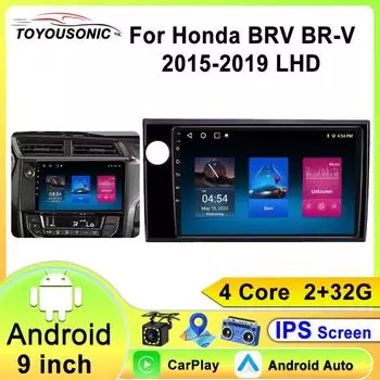 Android 13 для Honda BRV 2015-2019 Автомобильный Радио Мультимедиа Видео Плеер Навигация Для Android Auto Carplay Wifi GPS Стерео 4 core 1GB+32GB carplay