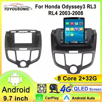 Android 13 для Honda Odyssey 3 RL3 RL4 2003-2008 Автомобильное радио Мультимедиа Навигация 4G GPS Беспроводной Bluetooth Carplay Сенсорный экран 8 core 2GB+32GB