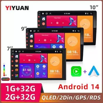 Android 14 Автомобильный GPS-мультимедиа-радио carplay Android auto 2DIN Универсальный, 7/9/10-дюймовый видеоплеер DSP RDS 2G 4G 64G