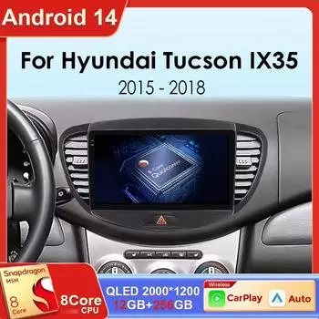 Android 14 CarPlay Auto Qualcomm Car Radio для Hyundai i10 2007 2008 2009 2010 2011 2012 2013 GPS Мультимедийный Плеерстерео
