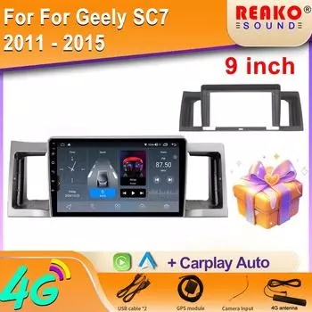 Android 14 для Geely SC7 2011 - 2015 Авто BT экран автомобильный радио GPS навигация мультимедиа видеоплеер 5G WIFI BT DSP нет 2din DVD 8 core 4GB+32GB