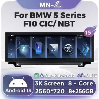 Android All in one Car Radio для android BMW 5 серии bmw F10 мультимедийный проигрыватель GPS 15 дюймов 3K экран для Carplay Android Auto BT