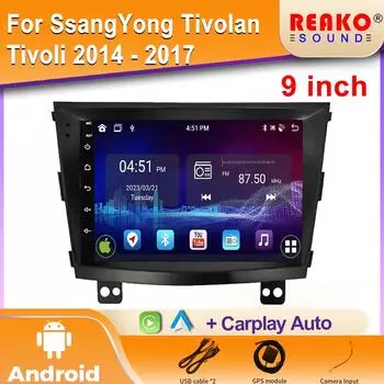 Android Auto Car Multimedia Video Player для SsangYong Tivoli 2015-2022 Car Radio 4G WIFI CarPlay GPS Navigation BT 2din DVD 4 core 1GB+32GB carplay