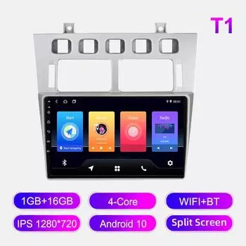 Android автомобильное радио для Chery Fora A5 A21 2006 - 2010 мультимедийный проигрыватель головное устройство стерео GPS навигация BT WIFI 1+16 ГБ 1+16GB