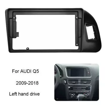 Android Car Radio Big Screen Frame Kit для A-udi Q5 2009-2018 Auto Stereo Dashboard Refit Fascia Bezel Faceplate 9