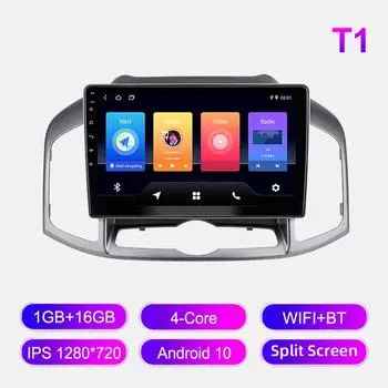Android Car Radio для Chevrolet Captiva 2011-2016 Мультимедийный проигрыватель Головное устройство Стерео GPS Навигация BT WIFI 1+16 ГБ 1+16GB,A