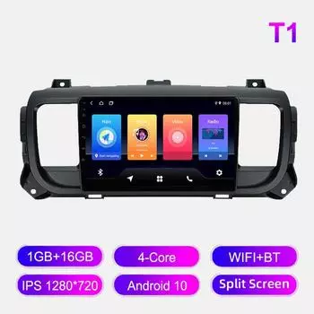 Android Car Radio для Citroen Jumpy 3 Space Tourer 2016-2021 Мультимедийный проигрыватель Головное устройство Стерео GPS Навигация BT WIFI 1+16 ГБ 1+16GB