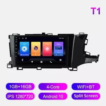 Android Car Radio для Honda Shuttle II 2015-2022 Мультимедийный проигрыватель Головное устройство Стерео GPS Навигация BT WIFI 1+16 ГБ 1+16GB