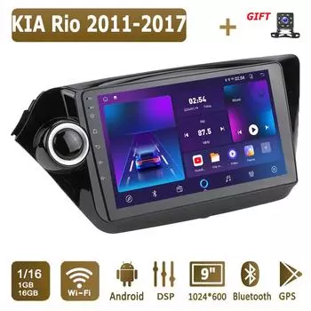 Android Car Radio для KIA Rio 2011-2017 Мультимедийный проигрыватель Головное устройство Стерео GPS Навигация BT WIFI 1+16 ГБ 1+16GB