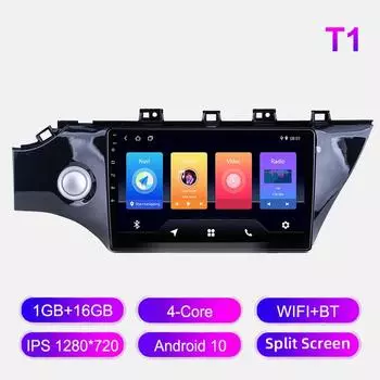 Android Car Radio для KIA RIO 4 2017-2019 Мультимедийный проигрыватель Головное устройство Стерео GPS Навигация BT WIFI 1+16 ГБ 1+16GB