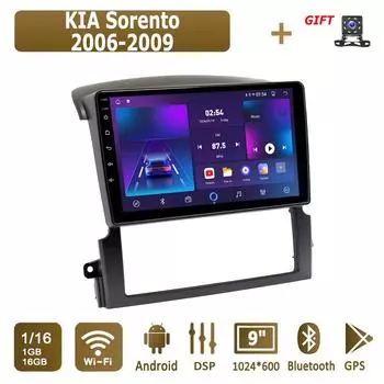 Android Car Radio для KIA Sorento 2006-2009 Мультимедийный проигрыватель Головное устройство Стерео GPS Навигация BT WIFI 1+16 ГБ 1+16GB