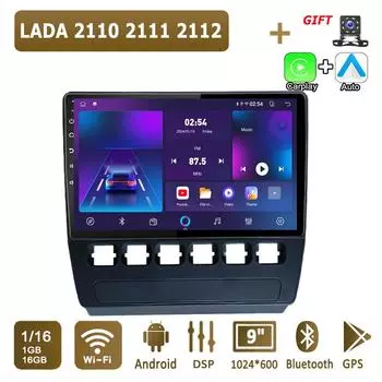 Android Car Radio для LADA 2110 2111 2112 Мультимедийный проигрыватель Головное устройство Стерео GPS Навигация BT WIFI 1+16 ГБ 1+16GB