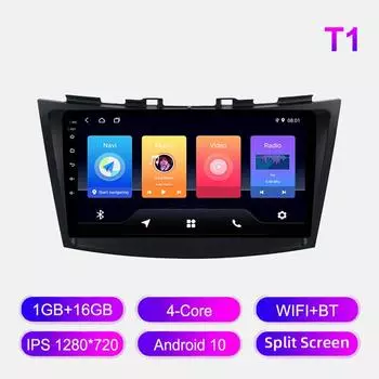 Android Car Radio для Suzuki Swift 2011-2016 Мультимедийный проигрыватель Головное устройство Стерео GPS Навигация BT WIFI 1+16 ГБ 1+16GB
